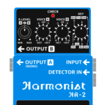 HR-2 Harmonist（ハーモニスト）